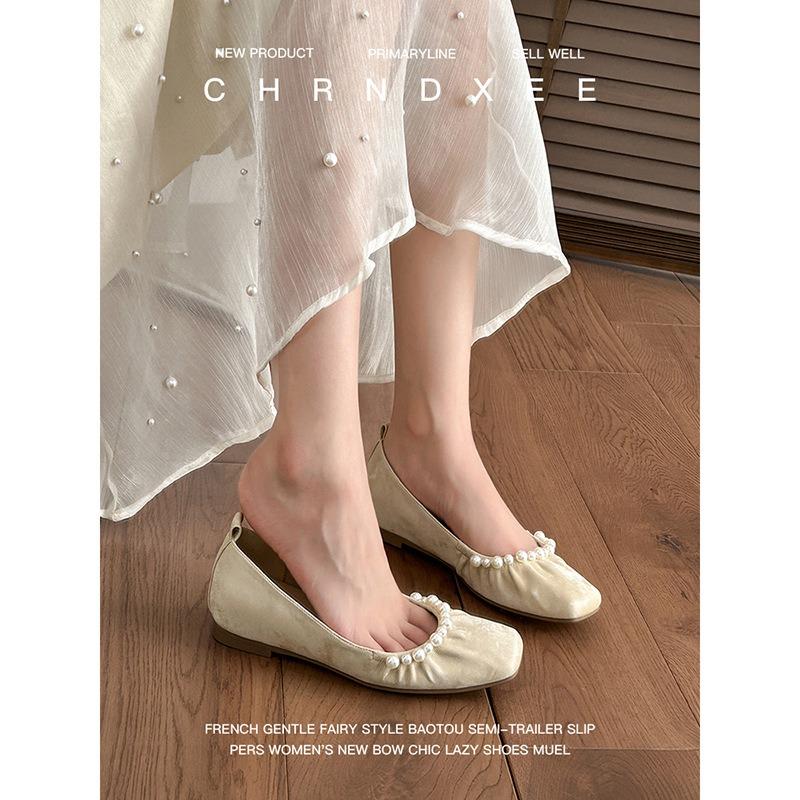 Sheepskin version~ square head pearl flat bottom shallow mouth single shoes women's new soft sole gentle low heel grandma shoes