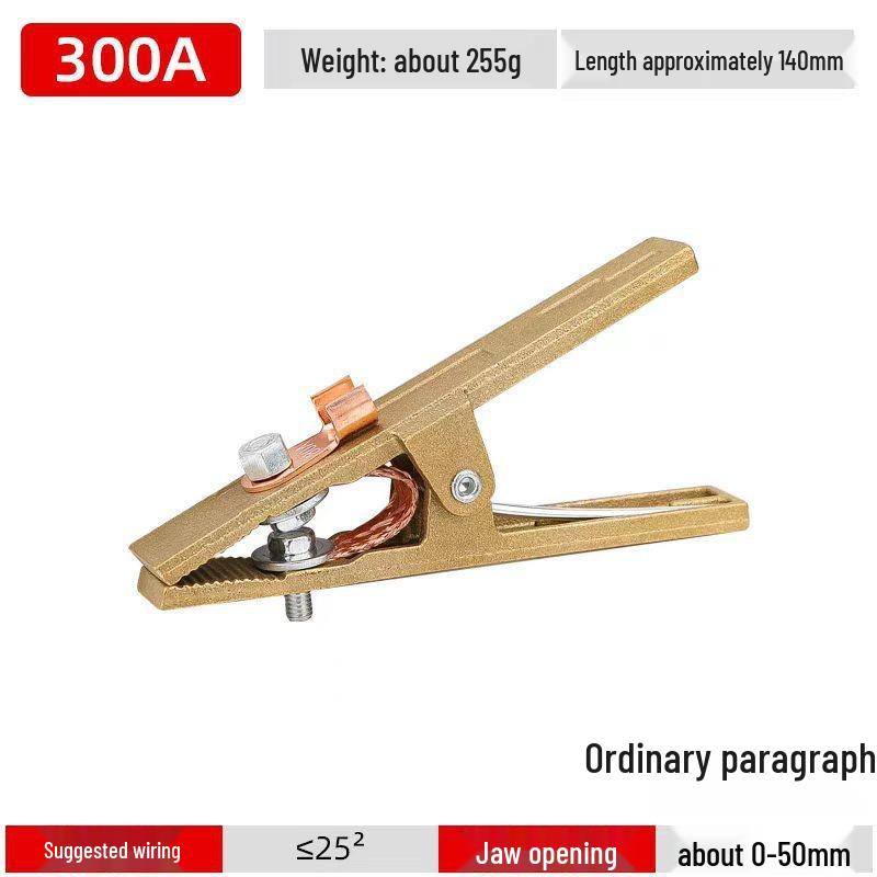 All-Copper 300A/500A/800A Ground Clamp for Welding Machines