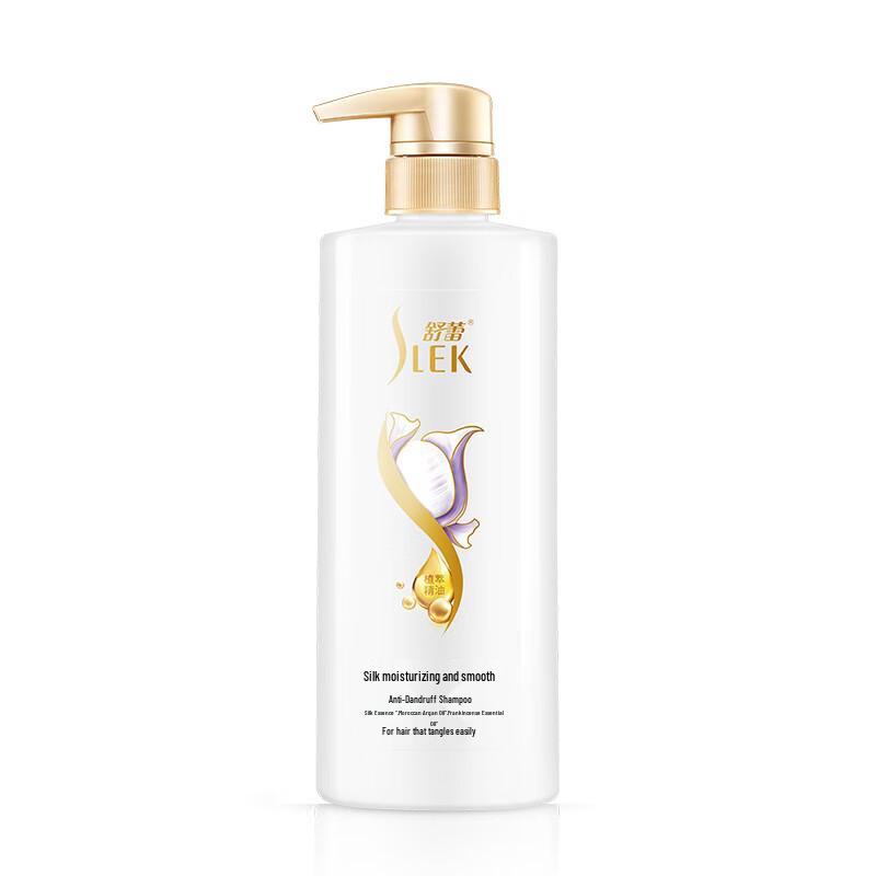 

Selsun Silk Moisturizing Anti-Dandruff Shampoo