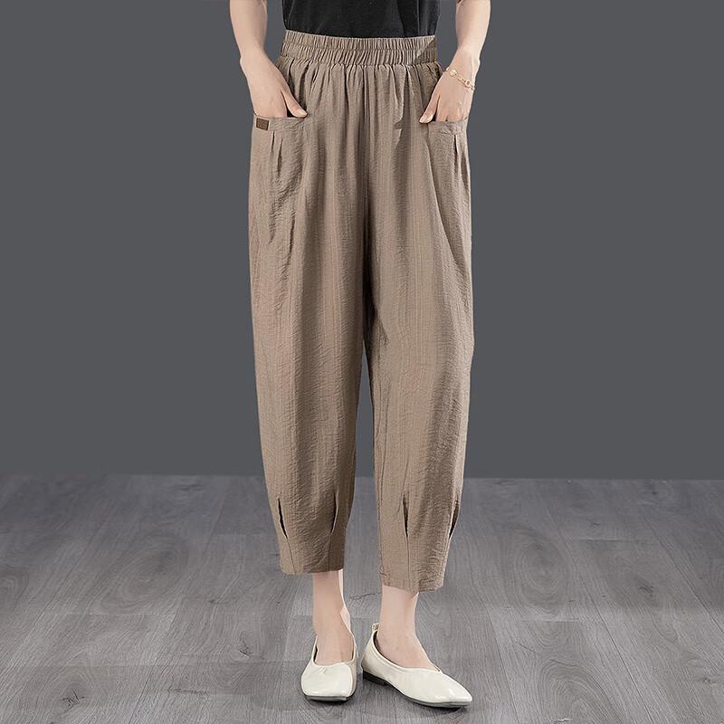 Women's Loose Fit Elastic Waist Harem Pants