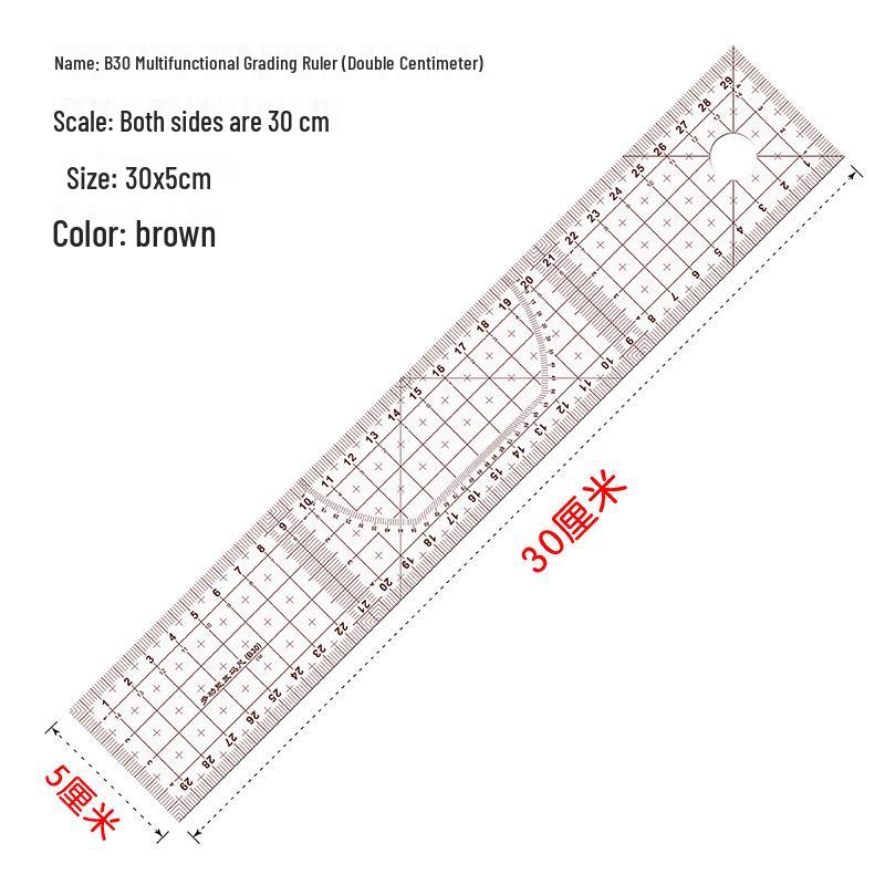 30cm Grading Straight Ruler for Clothing Pattern Making and Cutting 30cm Grading Ruler
