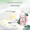 Lux Botanical Cherry Blossom Shower Gel
