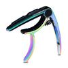 Portable Metal Capo Ukulele Capo Metal Capo for Guitars and Ukuleles Offer Precisions Tunings for Every Musician's Needs