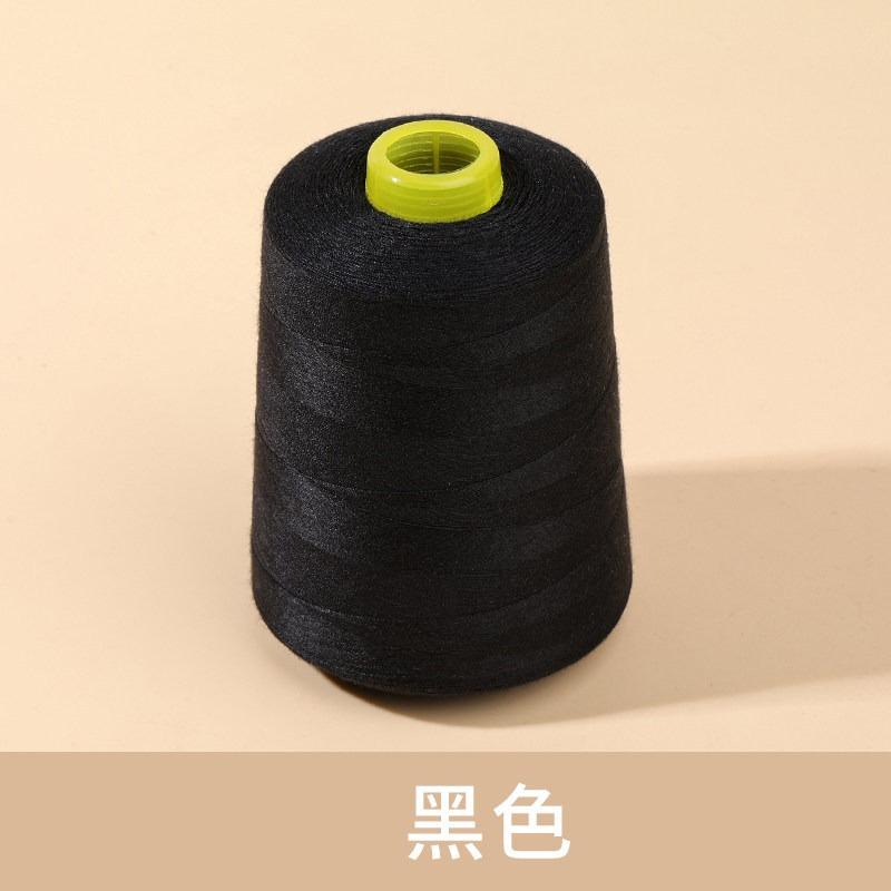 Polyester Sewing Thread Polyester Cone Thread for Home Sewing Machine Hand Sewing,Spun Yarn for Tailoring,Quilting  DIY Craft