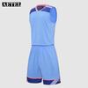 AETEL Men's Sleeveless Basketball Uniform Set
