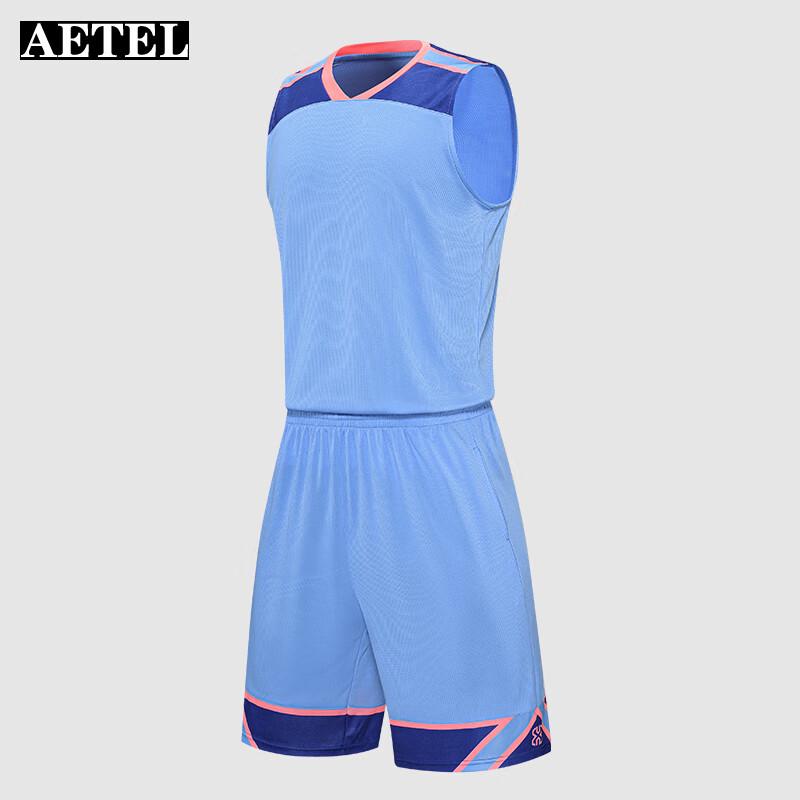 AETEL Men's Sleeveless Basketball Uniform Set