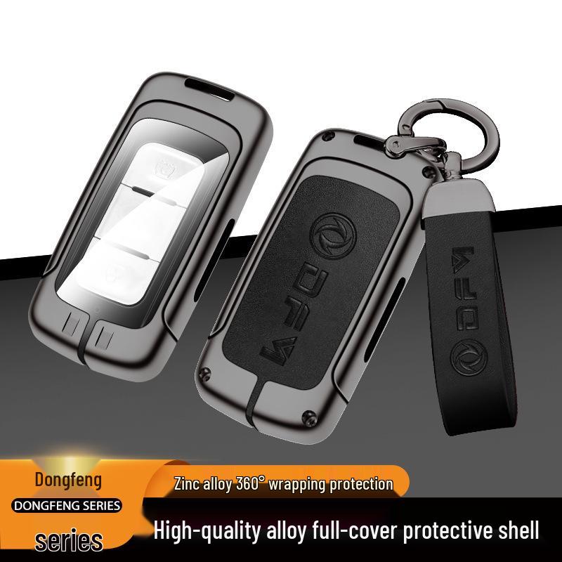 Dongfeng Fengguang 580/S560 Schlüsselabdeckung Metallschutzhülle (18-20 Modelle)