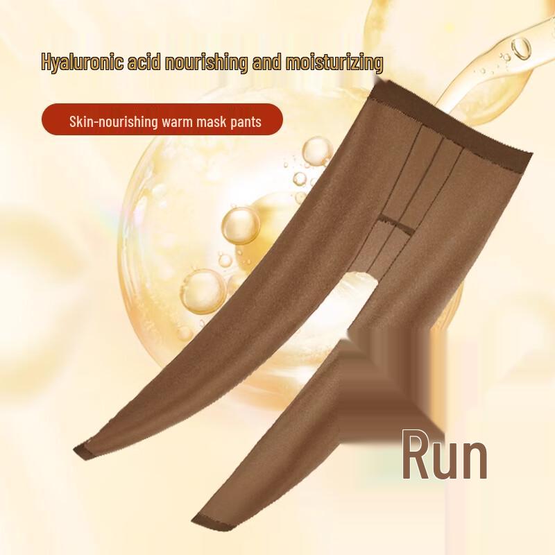 Yuzhaolin Colanți Termici Bărbați Ultra-Subțiri Pachet de 2