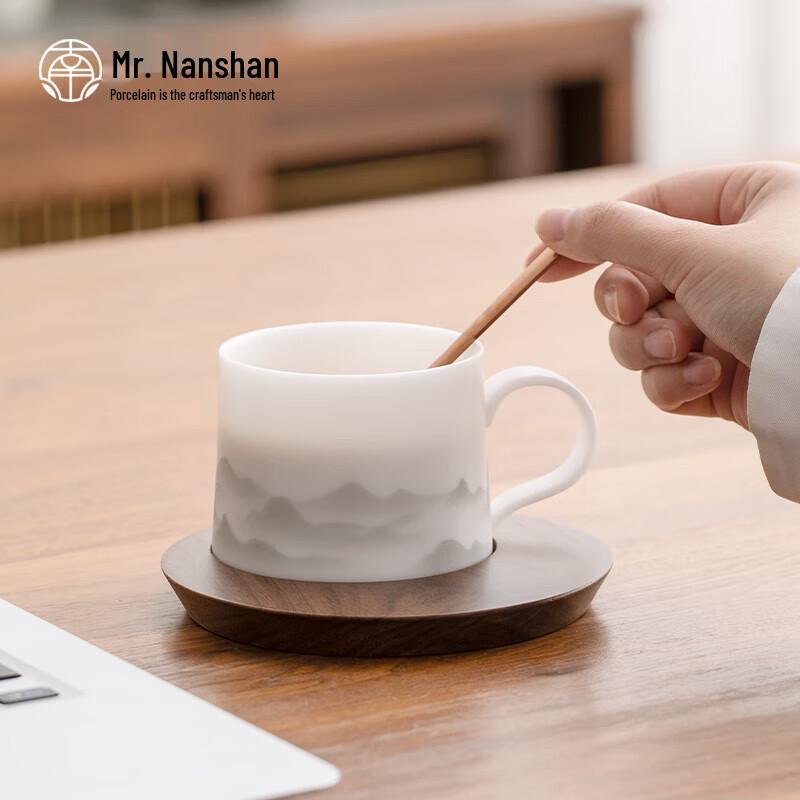 Nanshan Series Ink Wash Glass Mug with Coaster