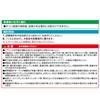 CARMATE Car Non-Slip Mat Anti-Slip Sheet Wide Carbon Pattern DZ236