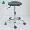Anti-Static Adjustable Height Lab Stool with PU Foam for Long Sitting Comfort