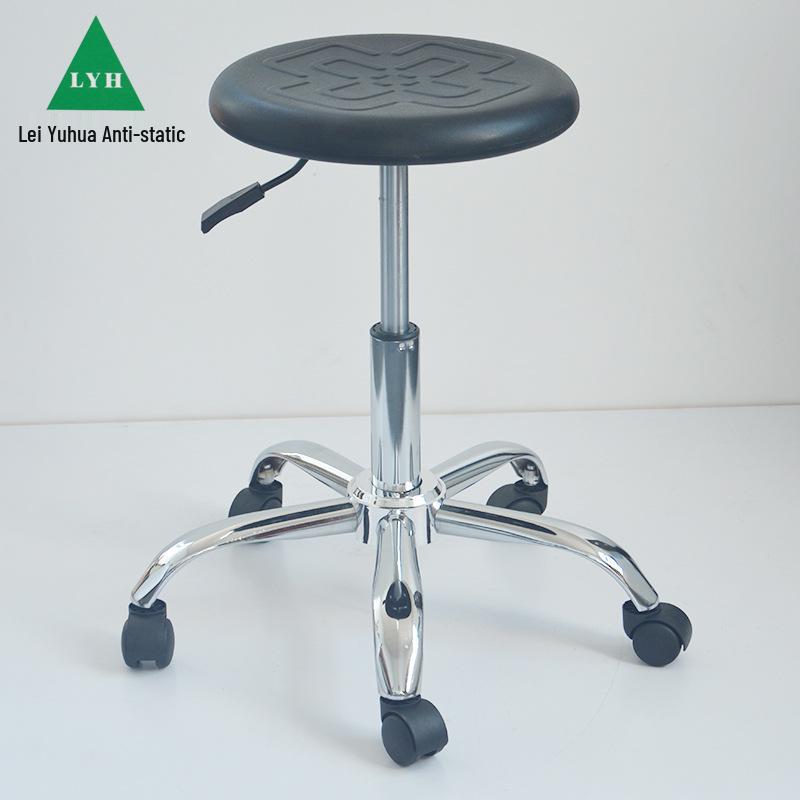 Anti-Static Adjustable Height Lab Stool with PU Foam for Long Sitting Comfort