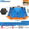 Hexagonal Cotton Ice Fishing Tent - Thickened, No Assembly Needed