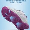 New Spring and Autumn Mom Comfortable Soft Sole Non-slip Walking Casual Dad Sneakers