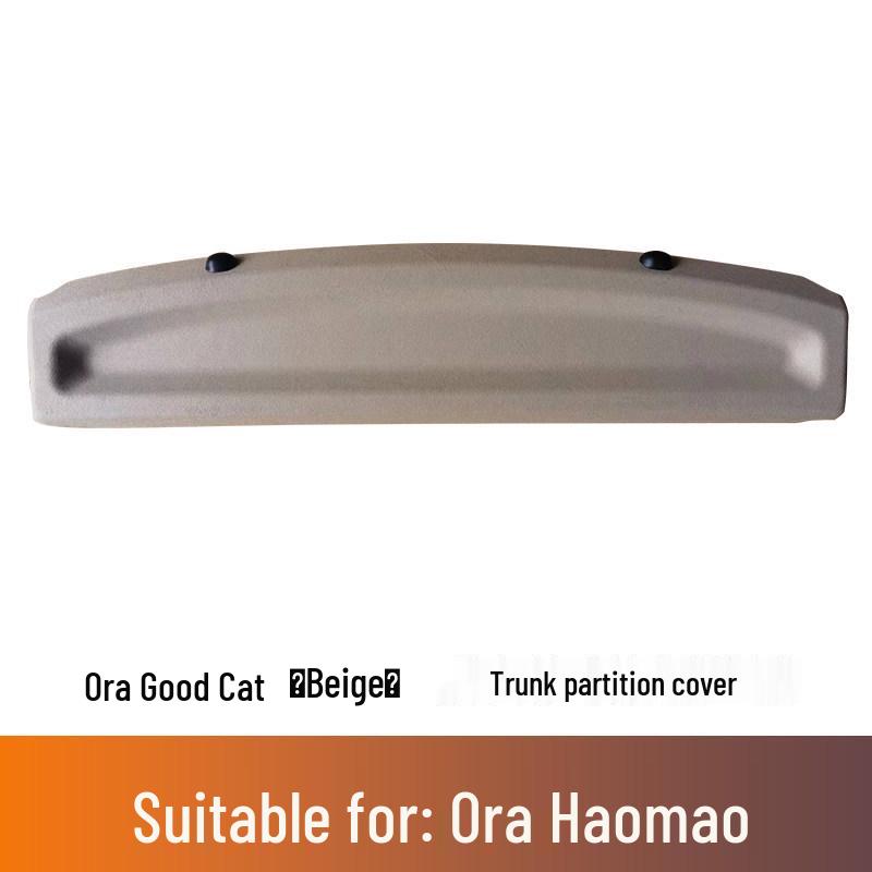Полка-разделитель для хранения в багажнике Changan ORA Good Cat & Ballet Cat