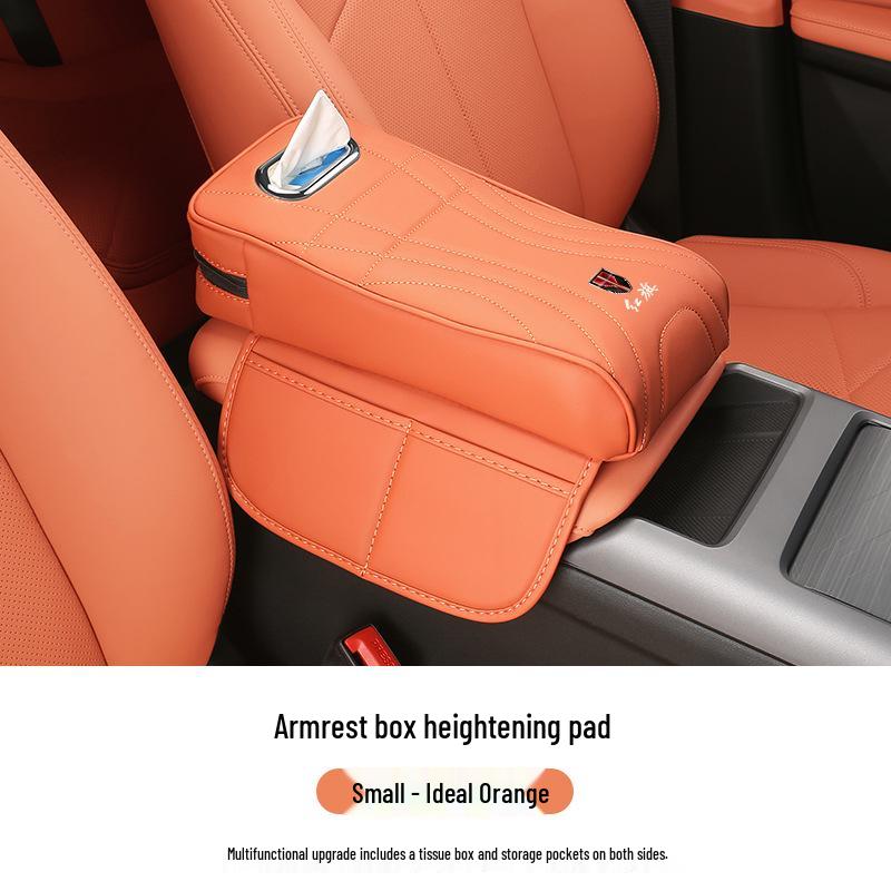 Universal Center Console Riser Pad Storage for Hongqi HS7 PHEV/H5 HQ9 All Models (Four-Season Use)