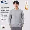 Warrior Men's Winter Plush Lined Knit Pullover Sweater