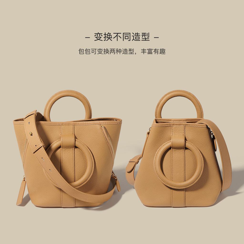 First layer cowhide vegetable basket bag niche design fashionable commuter leather women's bag shoulder crossbody portable bucket bag