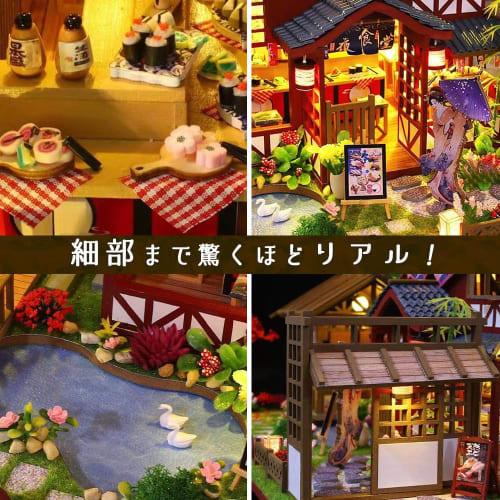 moin moin 1/24 scale dollhouse miniature DIY kit set featuring a Japanese-style inn (Wakii) with a focus on Japanese cuisine, featuring a late-night d