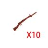 WWI WWII Building Blocks Soldiers Military Accessories Bomb Two-color Gun Mini Brick Weapons Gift Toy AKM Helmet RPG Grenad X026