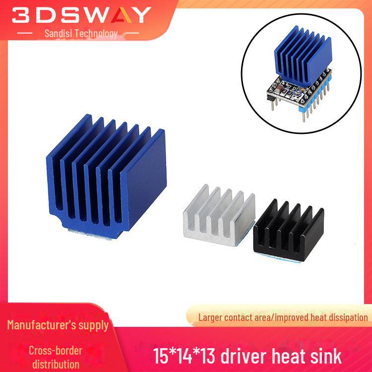 

Драйвер двигателя 3D-принтера с большим радиатором - DRV8825, LV8729, модуль TMC2100 Large heat sink for drivers