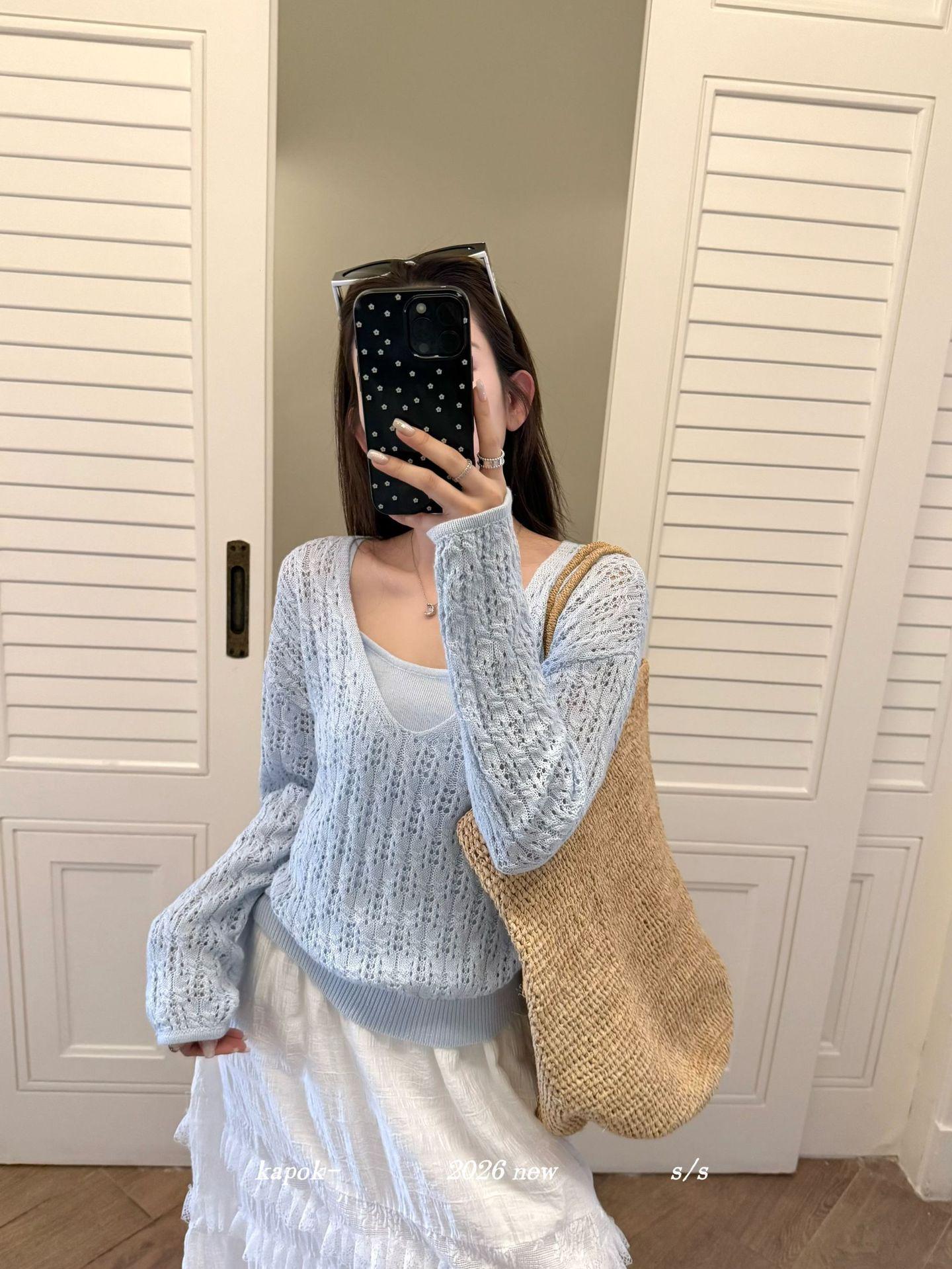

Thirteen Rows KAPOK Spring V-Neck Knit Cardigan & Solid Camisole Set One Size