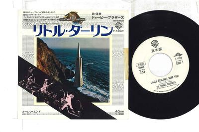 7-Zoll Schallplatte DOOBIE BROTHERS - Little Darling (Ich brauche dich) / Losin P199WPROMO WARNER BROS. 1977 Japan Rock Gebraucht