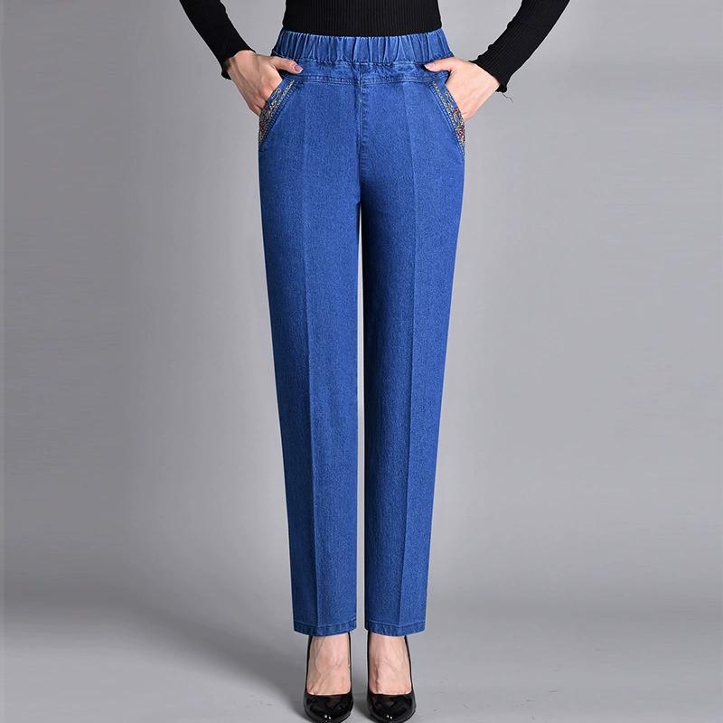 Spring Autumn Winter Jeans Women's Loose Elastic Waist Stretch Mother Casual High Waist Women's Pants