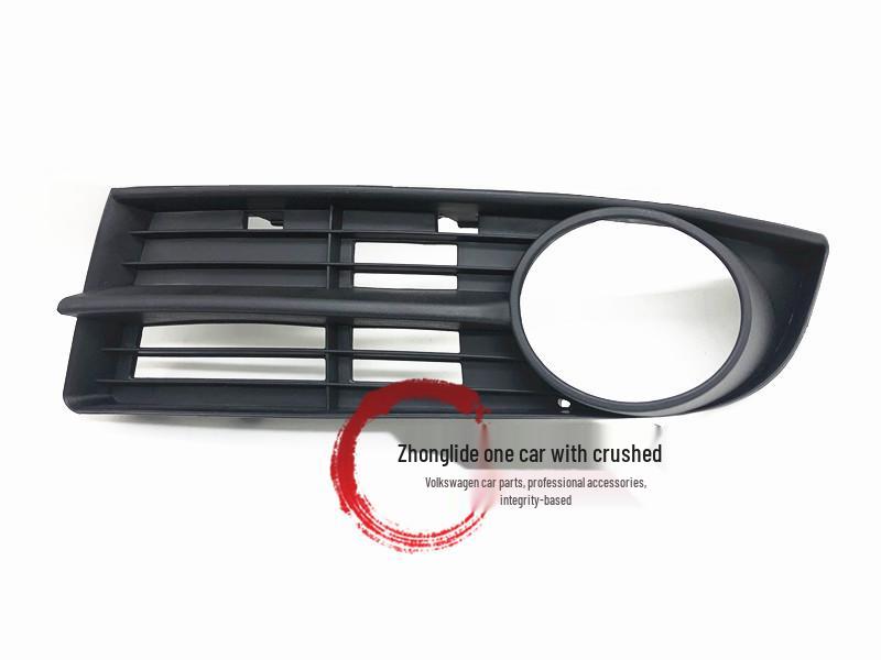 05-15 Touran Nebelscheinwerferabdeckung Zierleistenhalterung