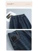 Women's High-Waist Elastic Denim Micro Flare Pants with Raw Hem for Spring/Autumn