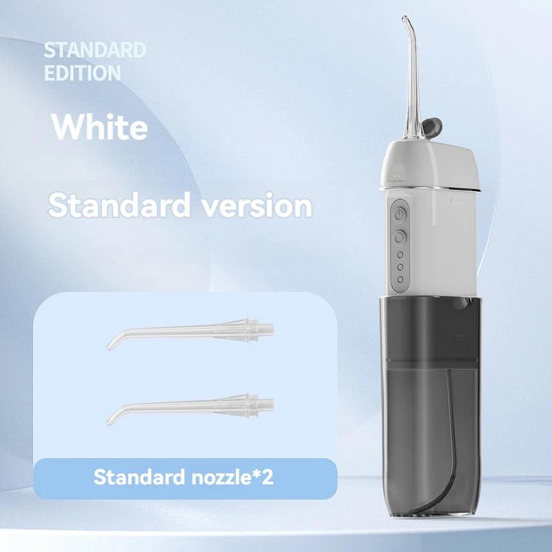Rechargeable Portable Water Floss Oral Irrigator Dental Water Jet Home Travel Electric Tooth Cleaning Device