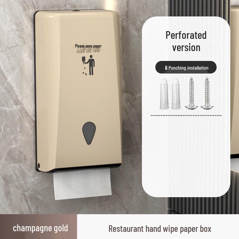 OIMG Gold Wall-Mounted Paper Towel Dispenser with Hook