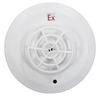 Musheng Haiwan G3N Thermal Fire Detector