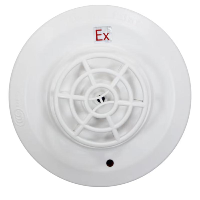 Musheng Haiwan G3N Thermal Fire Detector