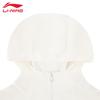 Li-Ning 2026 Women's Versatile Knitted Hooded Jacket AFDWC64