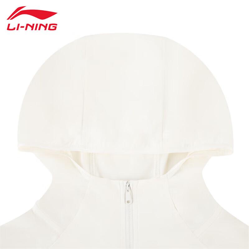 Li-Ning 2026 Women's Versatile Knitted Hooded Jacket AFDWC64