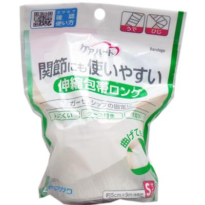 Careheart Joint Easy-to-Use Elastic Bandage Long S Size