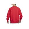 NIKE Sportswear Men's Club Fleece Crewneck Sweatshirt University Red FZ6374-657