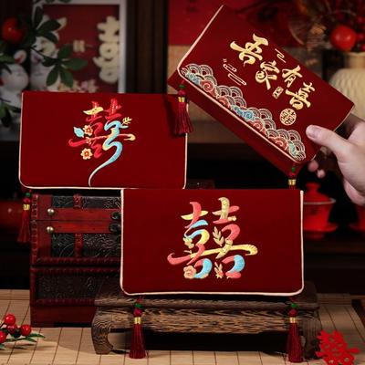 Enveloppe Rouge Traditionnelle Motifs Multiples Meilleurs Vœux Poche à Argent avec Gland Brocart Enveloppe de Mariage Célébration du Nouvel An