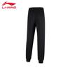 Li-Ning Women's 2025 Black Casual Sweatpants