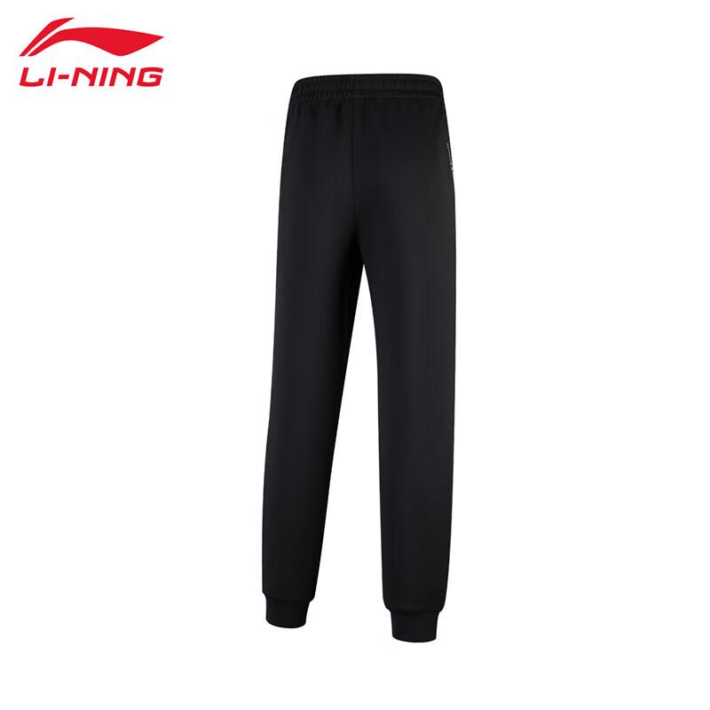 Li-Ning Women's 2025 Black Casual Sweatpants