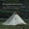 Explorer Pyramid Integrated Camping Tent & Tarp