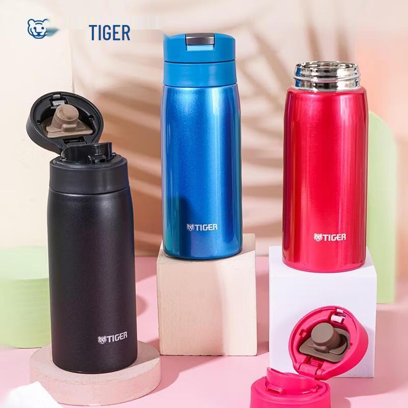 TIGER MCX-A351 Stainless Steel Insulated Bottle