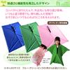 heizi Body Socks [Supervised by a Preschool Teacher] Children's ADHD, Hyperactivity Disorder, Calmness Support, Sensory Tool for Developmental Disorde