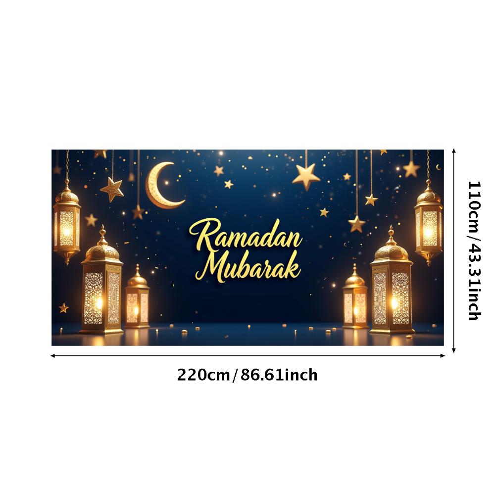 Ramadan Mubarak Lantern Backdrop Banner Islamic Celebration Event Decor Party Supplies Photography Props Decorations Background
