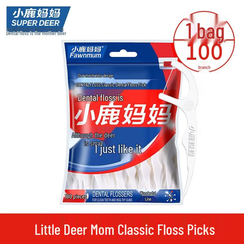 Fawnmum Classic Dental Floss Picks