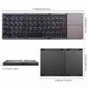Portable Foldable Bluetooth Keyboard & Mouse Combo with Touchpad for Mobile Devices