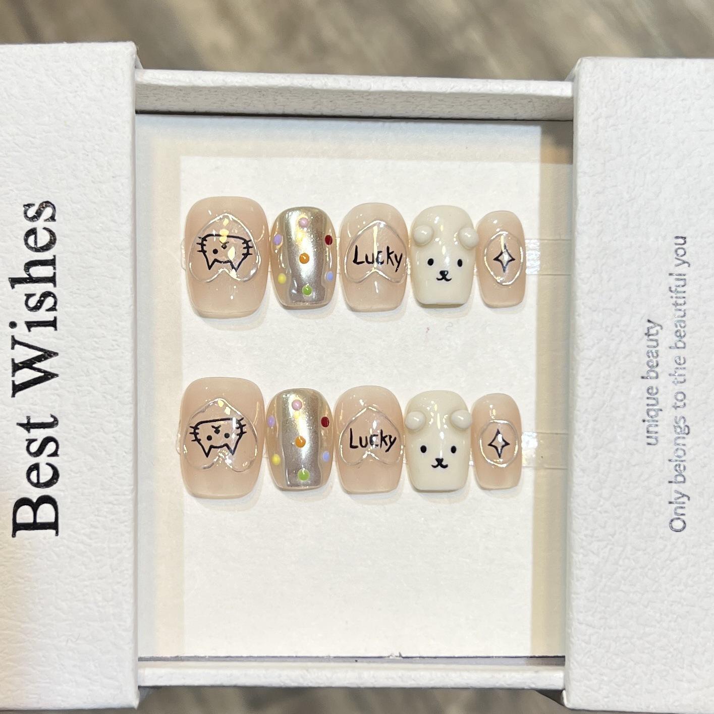 

Daireisen Hand-Painted Wearable Nails - Short, Cute, Pinchable Heart Bear Design, Removable Nail Tips. Medium M