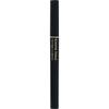 Kiss Me Ferm Cartridge W eyebrowW 02 0,19g Isehan