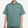 Nike Shirts Men's Green Lapel Thin Workwear DM8686-387